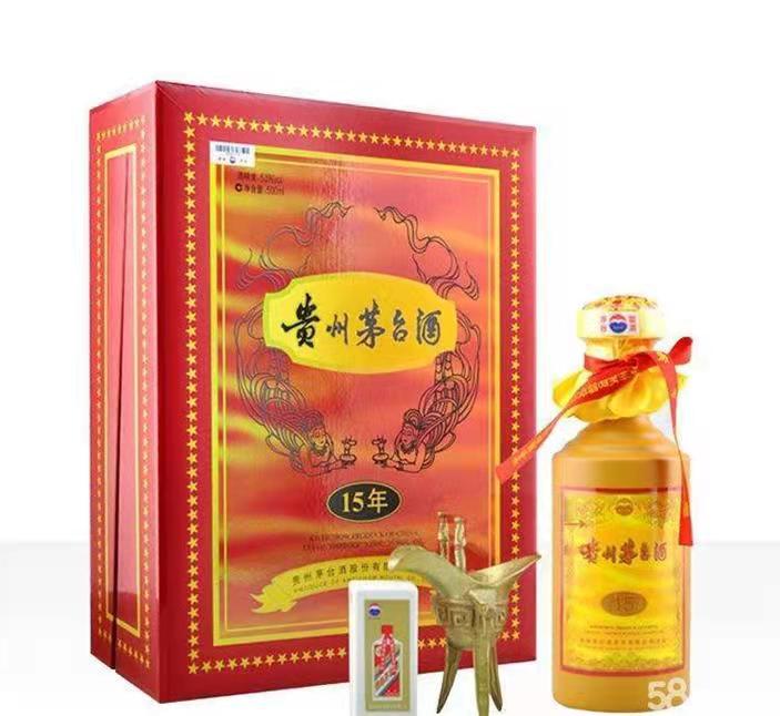 师宗礼盒茅台酒回收
