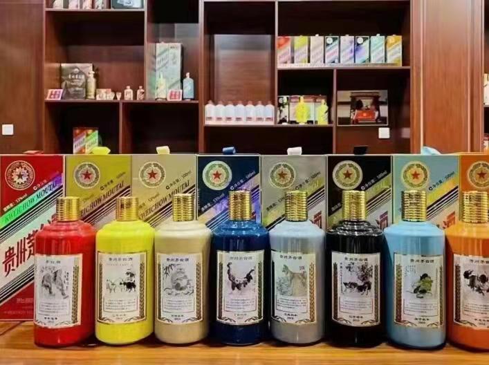 师宗名酒鉴定部分方法