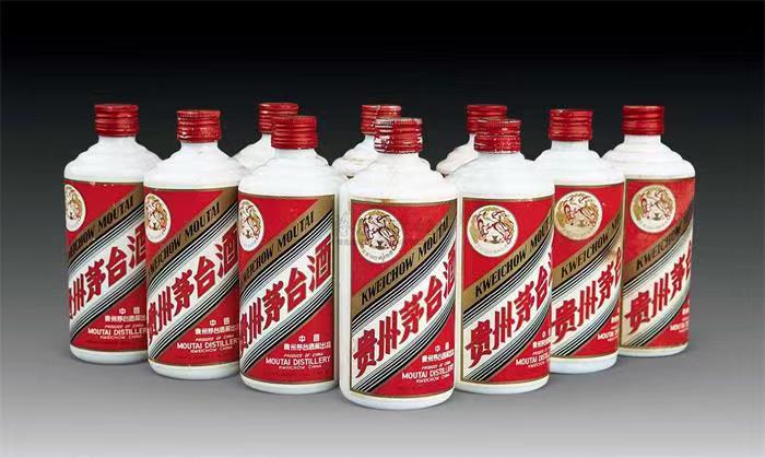 师宗茅台酒回收